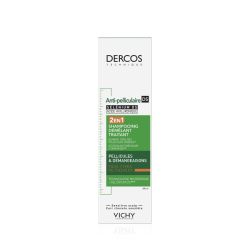 Shampoing anti-pelliculaire DS 2en1 200ml