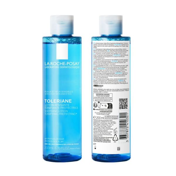 Lotion Apaisante Physiologique 200ml