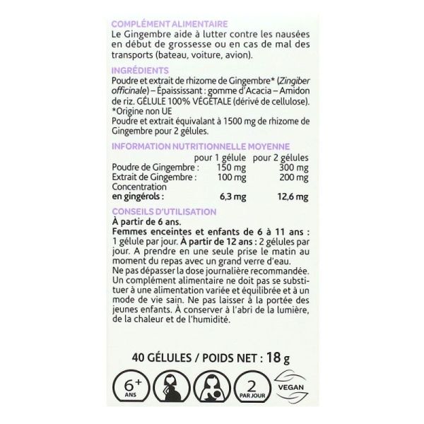 Arkogélules Gingembre 40 gélules